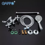 Смеситель для ванны GAPPO G2242 хромированный