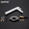 Смеситель для умывальника GAPPO G1048-2 белый/хром