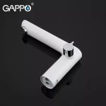 Смеситель для ванны GAPPO G1148 белый/хром на борт.