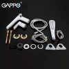 Смеситель для ванны GAPPO G1148 белый/хром на борт.