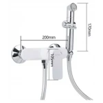 Гигиенический душ GAPPO G2048-8 белый/хром