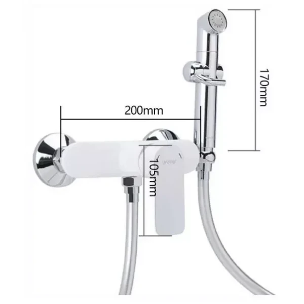 Гигиенический душ GAPPO G2048-8 белый/хром