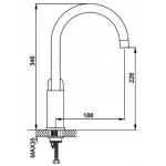 Смеситель для кухни GAPPO G4048 с высоким изливом белый/хром