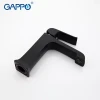 Смеситель для умывальника GAPPO G1050 черный