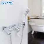 Смеситель для ванны GAPPO G3250-8 хромированный
