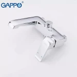 Смеситель для ванны GAPPO G3250-8 хромированный