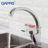 Смеситель для кухни GAPPO G4150-8 с выдвижным изливом хромированный