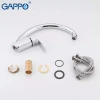 Смеситель для кухни GAPPO G4150-8 с выдвижным изливом хромированный