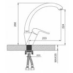 Смеситель для кухни GAPPO G4150-8 с выдвижным изливом хромированный
