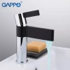 Смеситель для умывальника GAPPO G1081 черный/хром