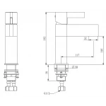 Смеситель для умывальника GAPPO G1081 черный/хром