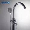 Змішувач для ванни для підлоги GAPPO G3098