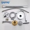 Змішувач для ванни для підлоги GAPPO G3098