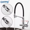 Смеситель для кухни GAPPO G4398-7 черный/хром с гибким изливом