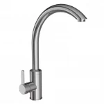 Смеситель для кухни GAPPO G4099 нержавеющая сталь с выдвижным изливом