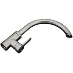 Смеситель для кухни GAPPO G4099 нержавеющая сталь с выдвижным изливом