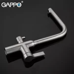 Смеситель для кухни GAPPO G4399-4 сатин на две воды
