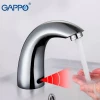 Смеситель сенсорный для умывальника GAPPO G517 хромированный