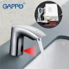Смеситель для умывальника GAPPO G518 хромированный