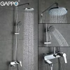 Душевая система GAPPO G2402 хромированная с переключателем на лейку