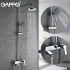 Душевая система GAPPO G2402 хромированная с переключателем на лейку