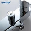 Душевая система GAPPO G2402 хромированная с переключателем на лейку