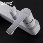 Душевая система GAPPO G2402-8 белая/хром с переключателем на лейку