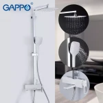 Душевая система GAPPO G2417-8 белая/хром с переключателем на лейку