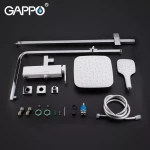 Душевая система GAPPO G2417-8 белая/хром с переключателем на лейку