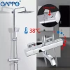 Душова система з термостатом GAPPO G2491, вилив - перемикач на лійку, хром