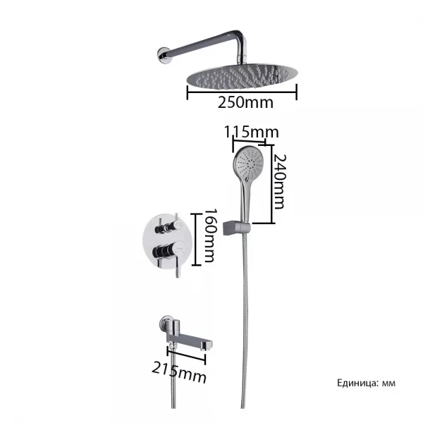 Душевая система GAPPO G7104 с переключателем на лейку, 3 функции, хром