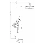 Душевая система скрытого монтажа GAPPO G7148-8 белая/хром с переключателем на лейку 3-функции