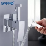 Гигиенический душ GAPPO G7207-1 хромированный
