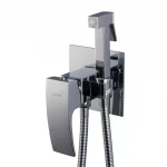 Гигиенический душ GAPPO G7207-1 хромированный