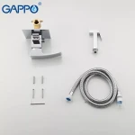 Гигиенический душ GAPPO G7207-1 хромированный