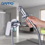 Гигиенический душ GAPPO G7248-1 хромированный