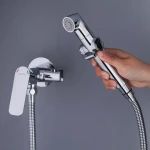 Гигиенический душ GAPPO G7248-1 хромированный