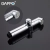 Гигиенический душ GAPPO G7248-1 хромированный
