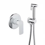 Гигиенический душ GAPPO G7248 белый/хром