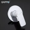Гигиенический душ GAPPO G7248 белый/хром