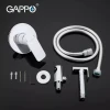 Гигиенический душ GAPPO G7248 белый/хром