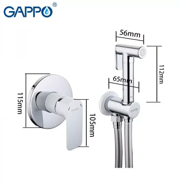 Гигиенический душ GAPPO G7248 белый/хром