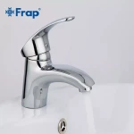 Смеситель для умывальника FRAP F1021 хромированный