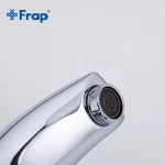 Смеситель для умывальника FRAP F1021 хромированный