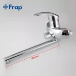 Смеситель для ванны FRAP F2221 хромированный