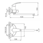 Смеситель для ванны FRAP F2221 хромированный
