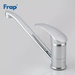 Змішувач для кухні Frap F4921, хром