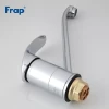 Смеситель для кухни FRAP F4921 хромированный