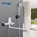 Смеситель для ванны FRAP F2231 белый/хром