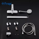 Смеситель для ванны FRAP F2231 белый/хром